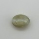 Cat's Eye (Lahsunia) 2.73 Ct Certified Cat's Eye (Lahsunia) 2.73 Ct Certified